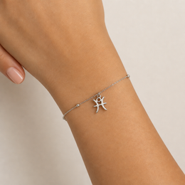 Zodiac Bracelet | All 12 Star Signs | Gold, Silver & Platinum